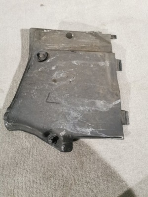 Audi a5 8w защита подвеска левая 8w0825201 фото №1