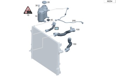 Шланг труба wody mercedes glc ii x254 фото №1