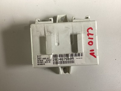 Reno clio iv модуль блок керування фото №1