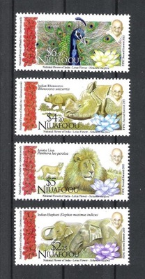 NIUAFOOU 2016 MNH ANIMALS