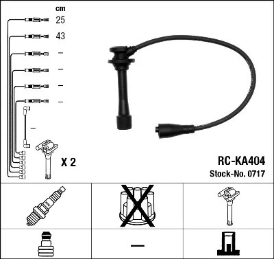 КАБЕЛЬ WYS.NAP.KIA RETONA 2.0 00-