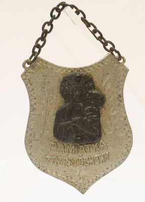 PAMIĄTKA Z CZĘSTOCHOWY RYNGRAF MATKA BOSKA CZĘSTOCHOWSKA 5 X 4 CM