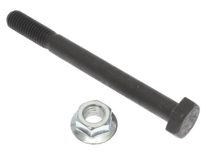 Набор ремонтный рычага верхний правый задняя фото №1