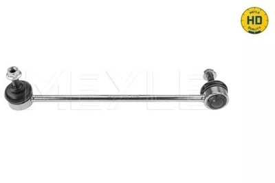 Соединитель стабилизатора. hyundai p. accen /meyle/ фото №1