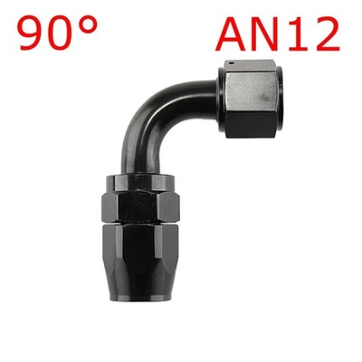 Universal Black AN4/AN6/AN8/AN10/AN12 Straight 0°/45°/90°/120°/180° ~7867 