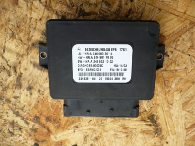 Модуль гальма ручного a1669002700 mercedes b klasa w246 фото №1