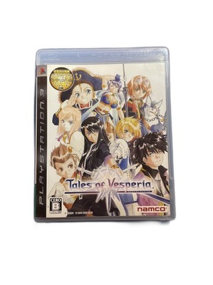 Tales of Vesperia NTSC-J