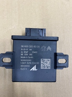 Модуль світла peugeot 3008 5008 9666938580 фото №1