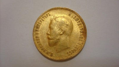 10 rubli Mikołaj II 1909 r. stan 3+