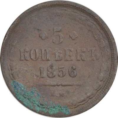 8.db.ROSJA, ALEXANDER II, 5 KOPIEJEK 1856 EM