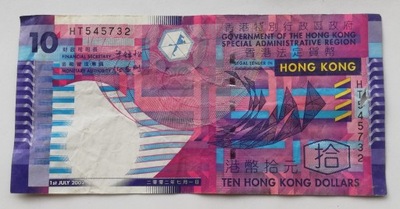 Hong Kong 10 dolarów 2002