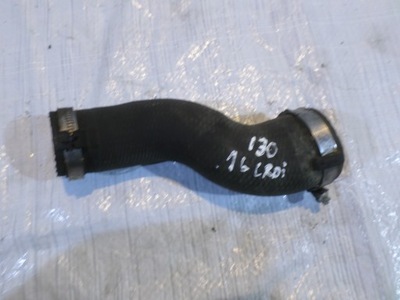 VAMZDIS INTERCOOLERA HYUNDAI I30 II 1.6 28274-2A770 