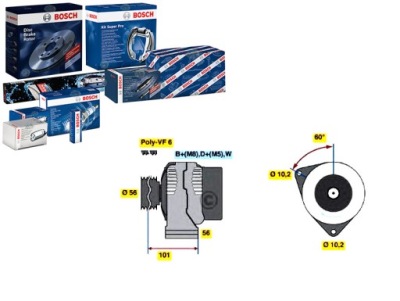 Генератор bosch 123320041 9860401 124325227 drb01 фото №1