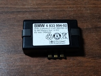 Idealny акумулятор акумулятор telematic bmw 1 фото №1