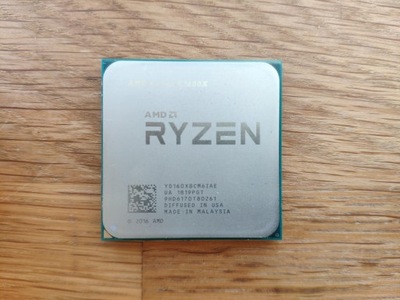 Procesor AMD Ryzen 5 1600X 3.6GHz 16 MB AM4