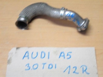Труба трубка egr audi a5 3.0 tdi фото №1