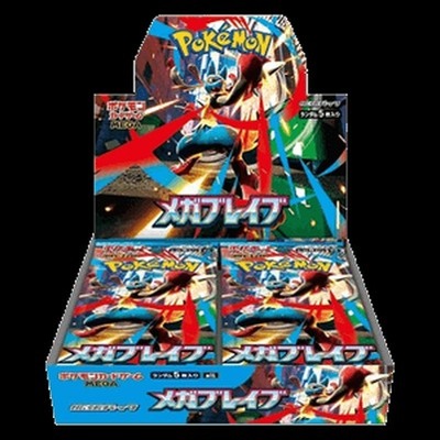 Pokemon TCG MEGA Expansion Pack Mega Brave Booster Box (M1L