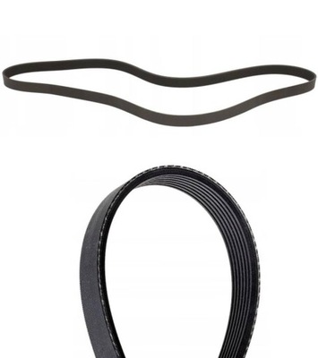 Ремень клиновой honda stream 2.0 16v 01-06 фото №1