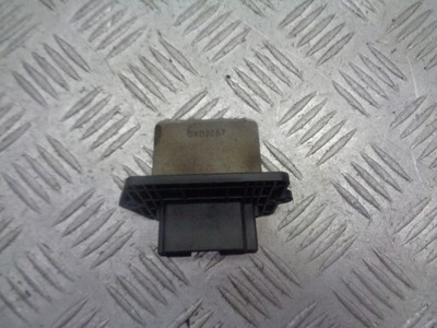 Резистор резистор вентилятор mazda 323 bj фото №1