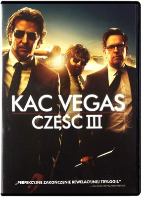 KAC VEGAS III [DVD]