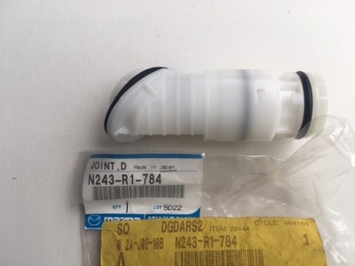 Mazda mx-5 2017- n243-r1-784 защита трубопровод крыша фото №1