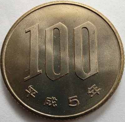 1392 - Japonia 100 jenów, 5 (1993)