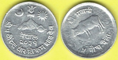 NEPAL 5 PAISA 1982 r.