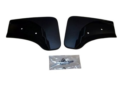 Брызговик перед citroen peugeot 1608928580 оригинал фото №1