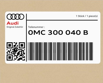 Коробка передач передач audi e-tron q8 фото №1