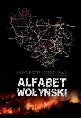 Alfabet wołyński