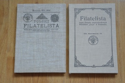 Zestaw roczników FILATELISTA 1895 - 1910 REPRINT