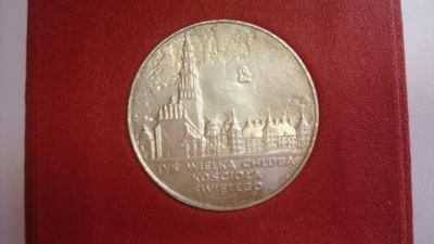 Medal Częstochowa chluba koscioła świętego
