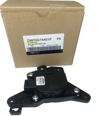 Ceed i30 привід регулювання температури обдув фото №1