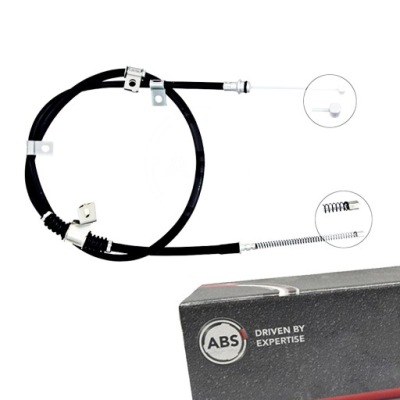 Трос гальма ручного do mitsubishi pajero iii фото №1