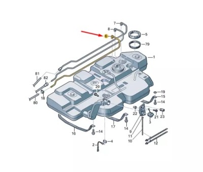 Vw transporter vi t6 fuel труба 7e0201355a фото №1