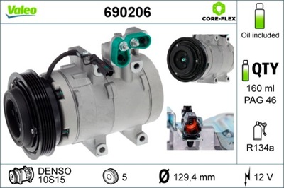 VALEO 690206 КОМПРЕССОР, КОНДИЦИОНЕР