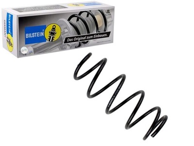 Пружина подвеска перед l/p citroen c1 ii peugeot 108 toyota aygo фото №1