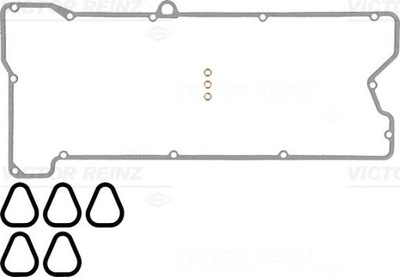 КОМПЛЕКТ ПРОКЛАДОК КРИШКИ КЛАПАНІВ DB M110 15-23251-02