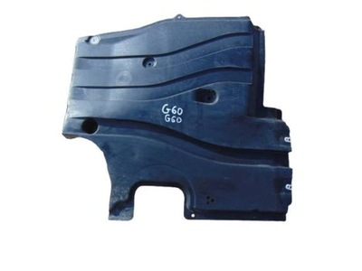 Bmw 5 g60 захист підвіска 9881687 фото №1