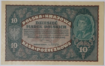 Banknot 5 Marek Polskich - 1919 rok - II Serja BF