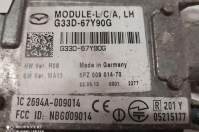 Модуль мертвого pola mazda 6 хэтчбек gg g33d67y90g 2.0l дизель 105kw фото №1