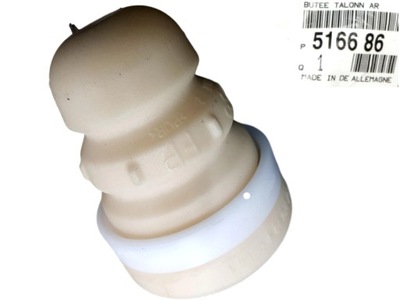 Відбійник балка задня jumpy 3 expert iii scudo 516686 оригінальний номер фото №1