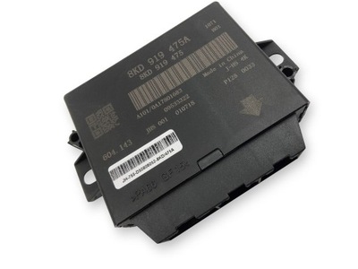 Модуль distance управление парковки pdc 8kd919475a do audi a5 s5 2007-2010 фото №1