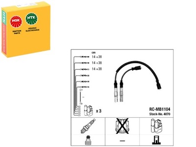 Провода зажигания smart 0,6 0, ngk фото №1