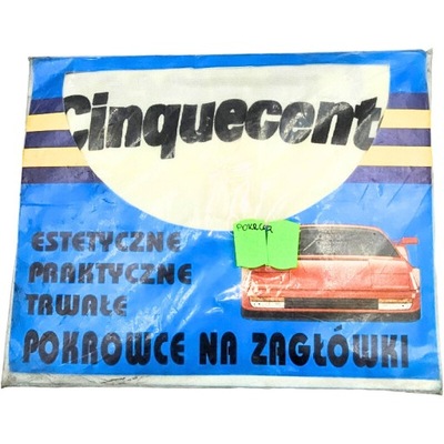 Чохли na підголівники cinquecento комплект фото №1