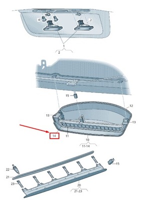 Skoda rapid nh додатковий brake light window guide 5jh9451479b9 фото №1