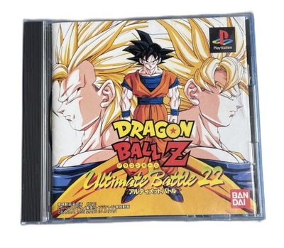 Dragon Ball Z Ultimate Battle 22 NTSC-J