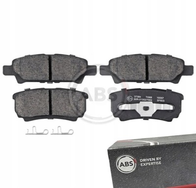 Тормозные колодки тормозные задняя do mitsubishi outlander i фото №1