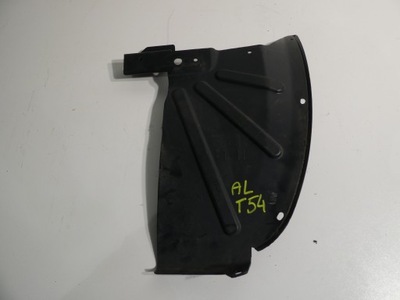 Защита подвеска левый перед ab39-56115-ad ranger фото №1