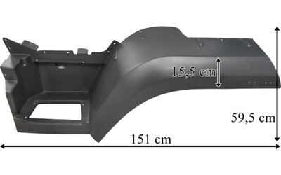 Man l2000 m2000 le2000 подножка верхний левая 85612100021 85612100093 фото №1